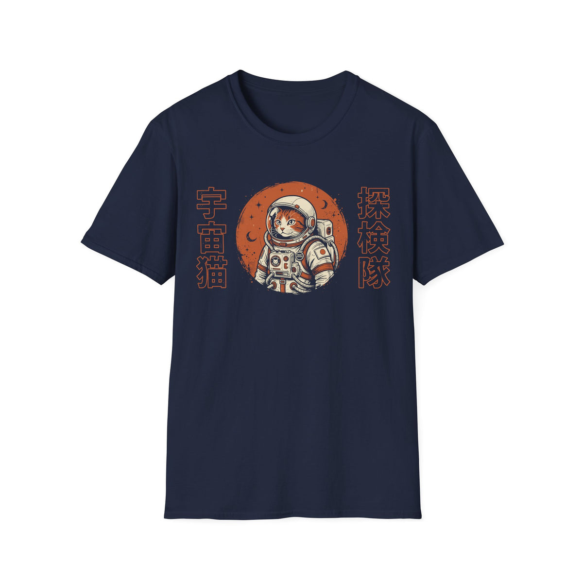 Astro Neko - Vintage Space Expedition T-Shirt