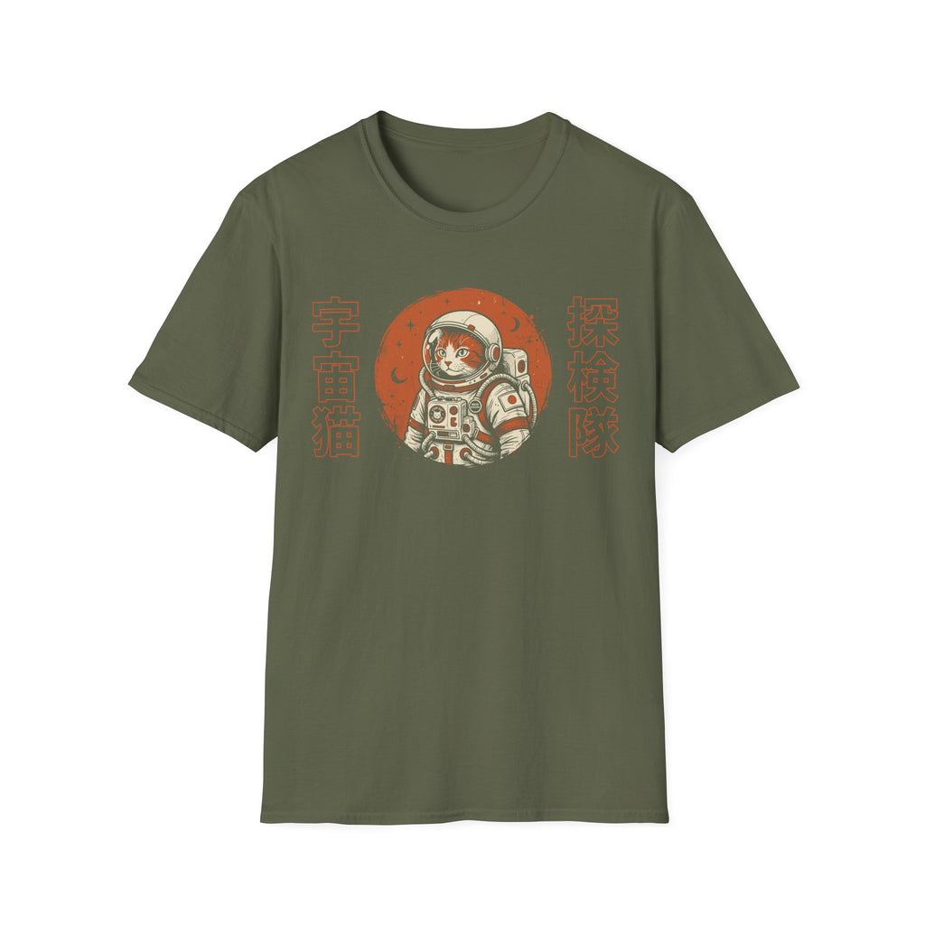 Astro Neko - Vintage Space Expedition T-Shirt