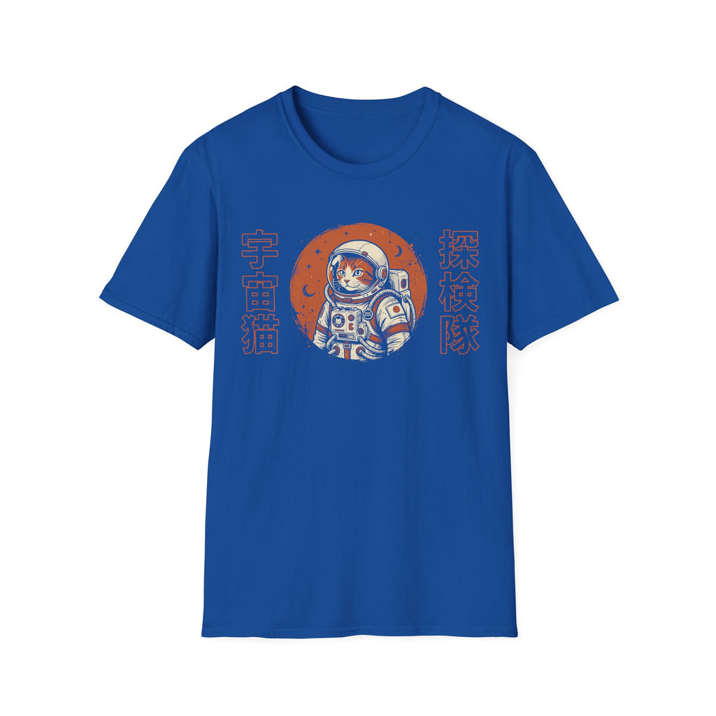 Astro Neko - Vintage Space Expedition T-Shirt