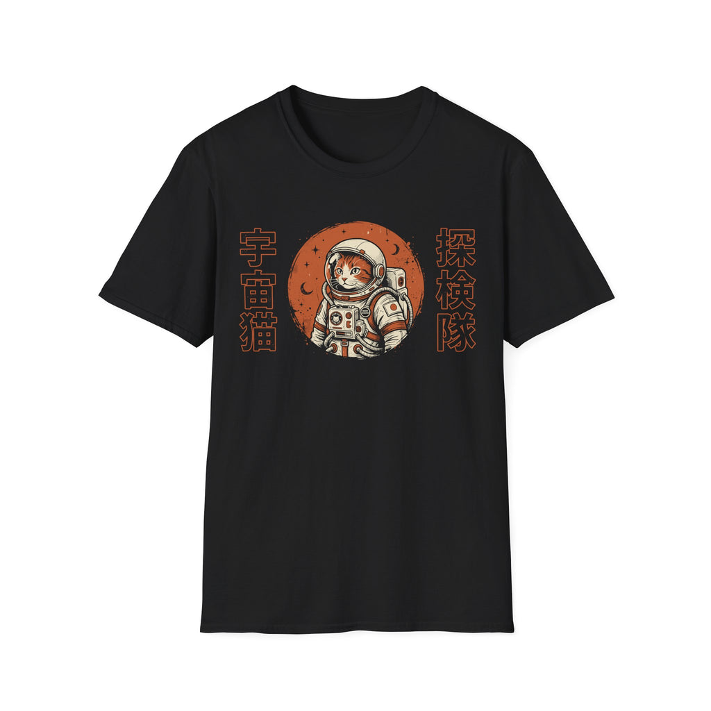 Astro Neko - Vintage Space Expedition T-Shirt