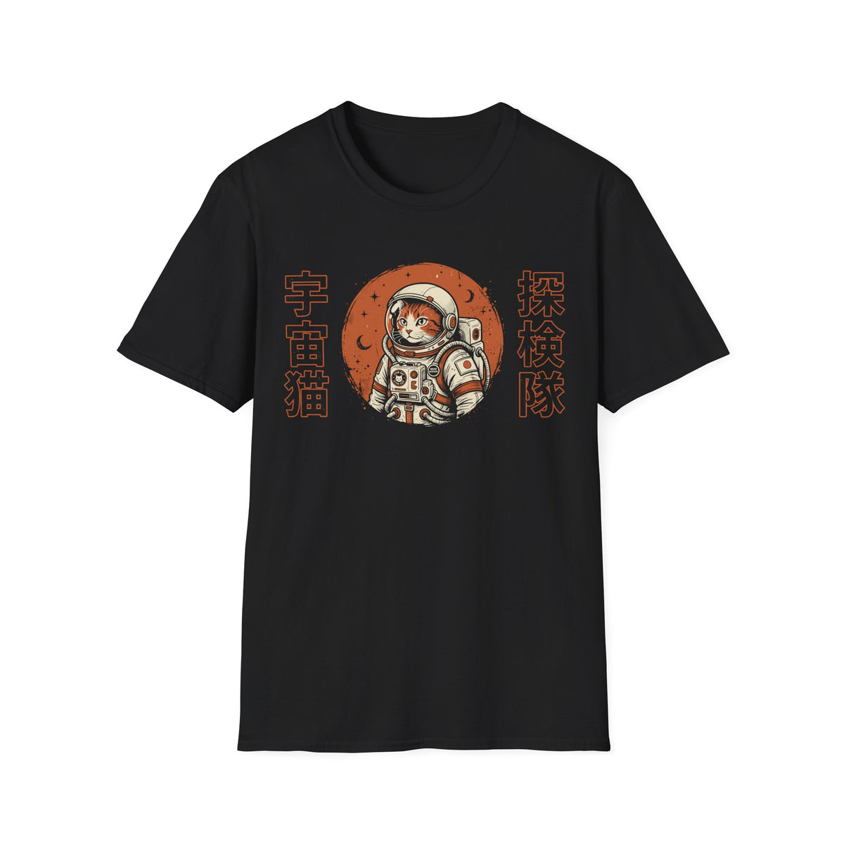 Astro Neko - Vintage Space Expedition T-Shirt